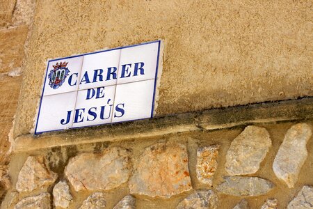 Road street name note