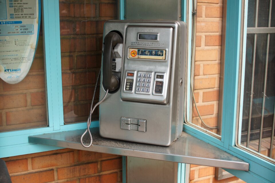 Public telephones card phone