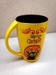 Tea yellow french
