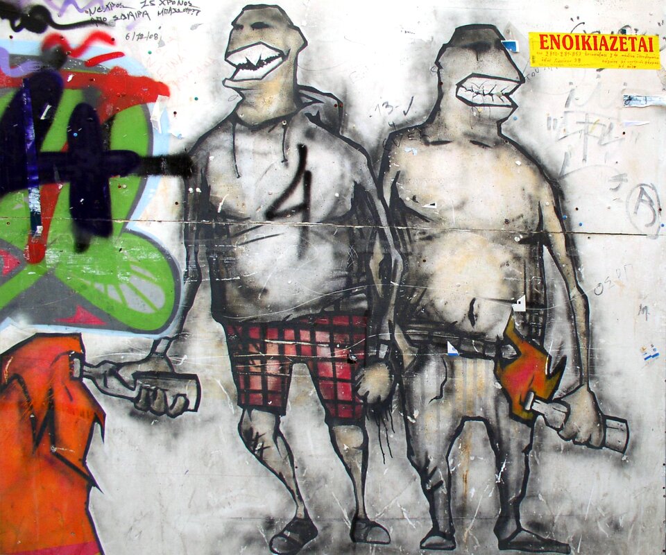 Art human strange