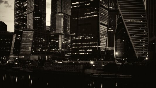 City moscow evening