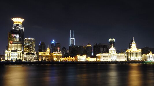 Shanghai pudong night view photo