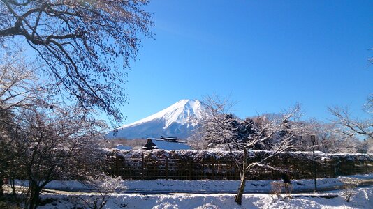 Mountain world heritage site landscape