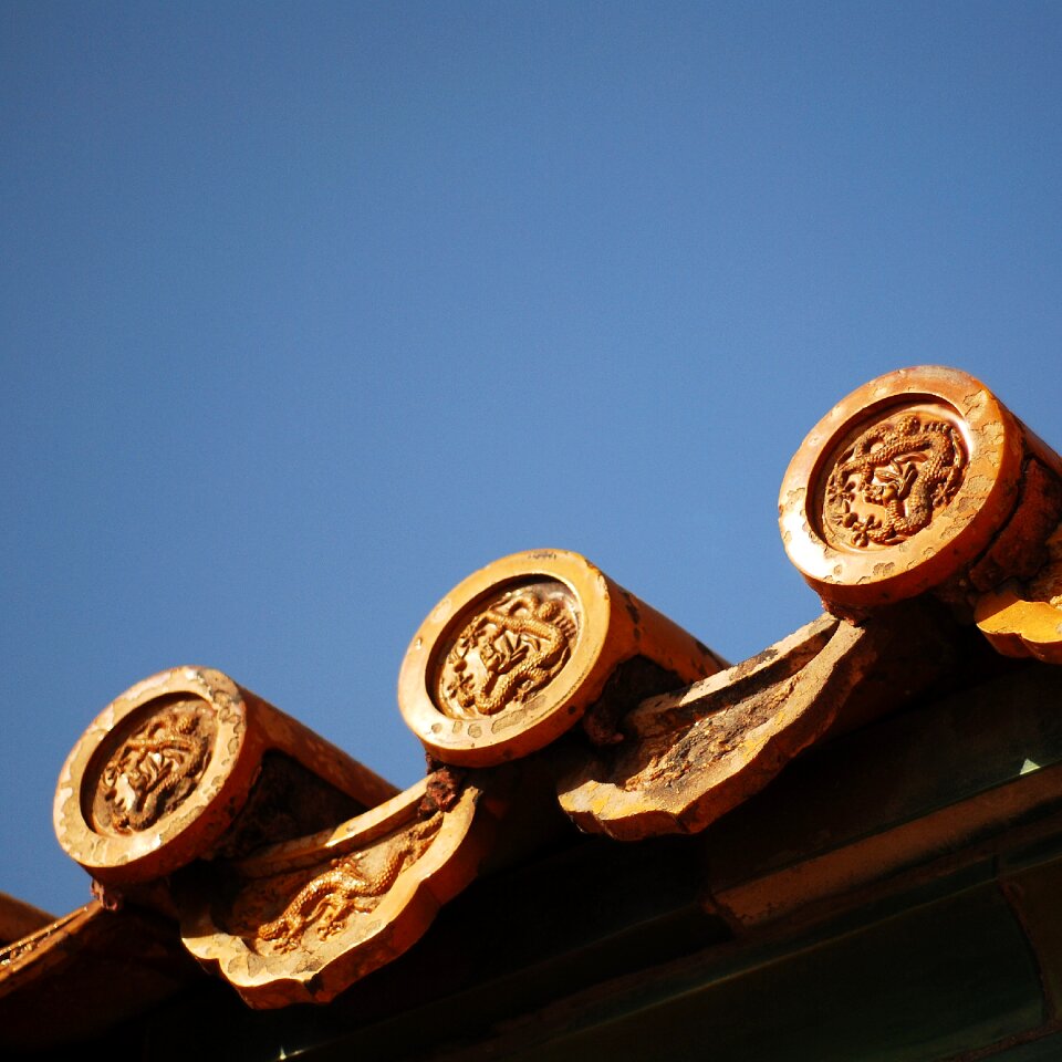 Building the national palace museum glazed tile