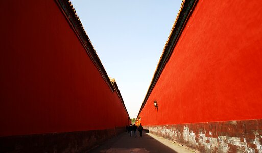 Building the national palace museum red wall