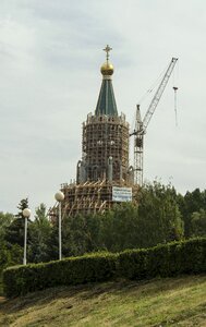 Crane building city