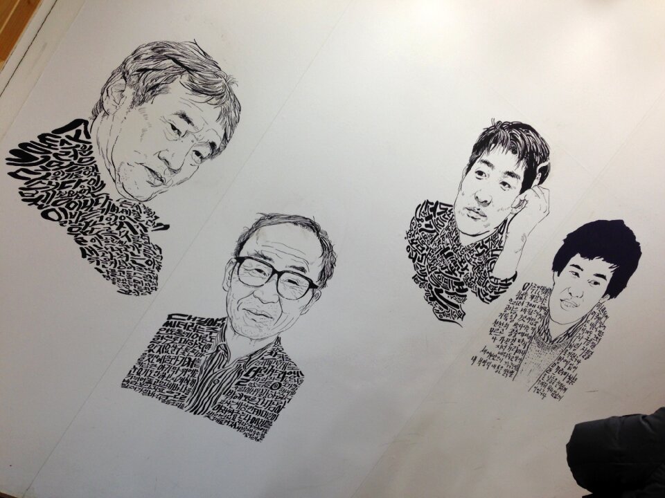 Caricature bookstore writers face