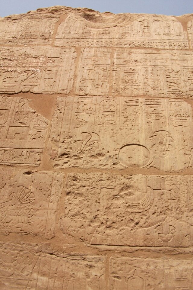 Luxor karnak inscription