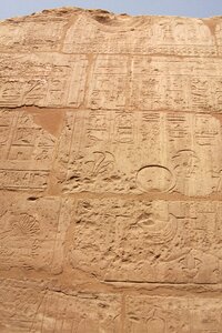 Luxor karnak inscription