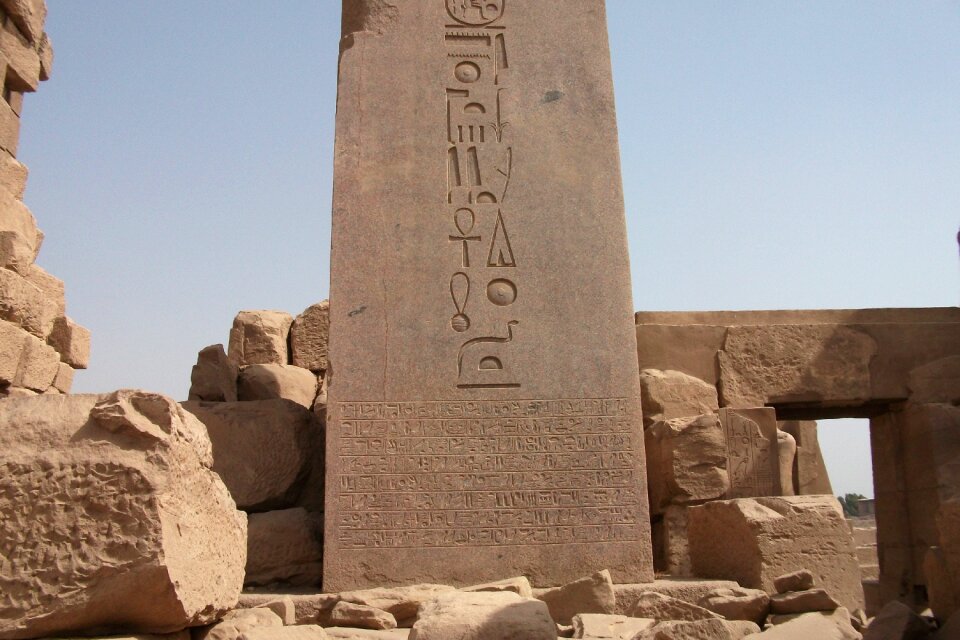 Karnak inscription pharaohs
