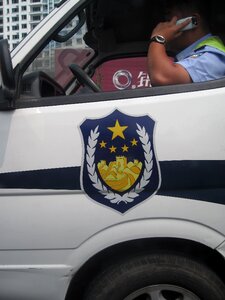 Crest logo police-van