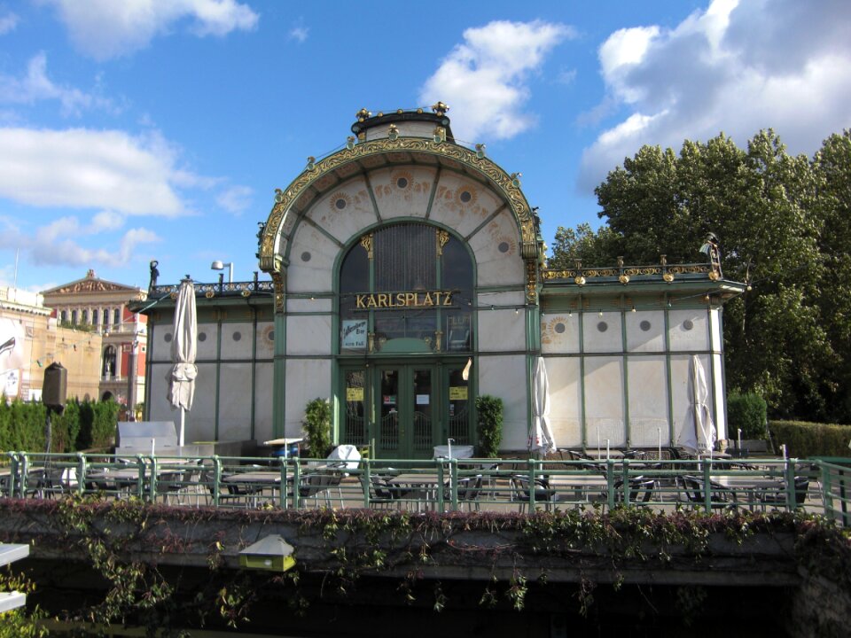 Metro vienna austria