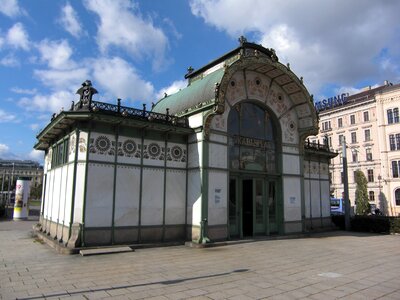 Metro vienna austria