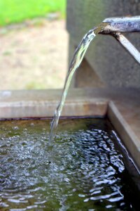 Tube arch water sheet photo