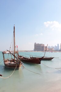 Ship dow qatar photo