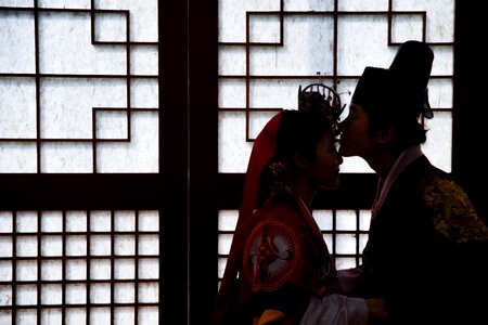 Republic of korea pyebaek traditional