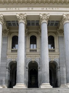 Madrid palace marble