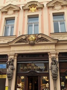 Czech republic facade architecture photo