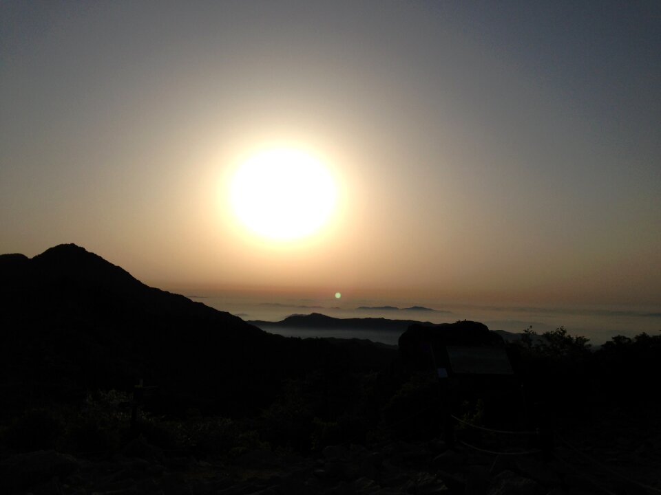 Solar mountain scenery