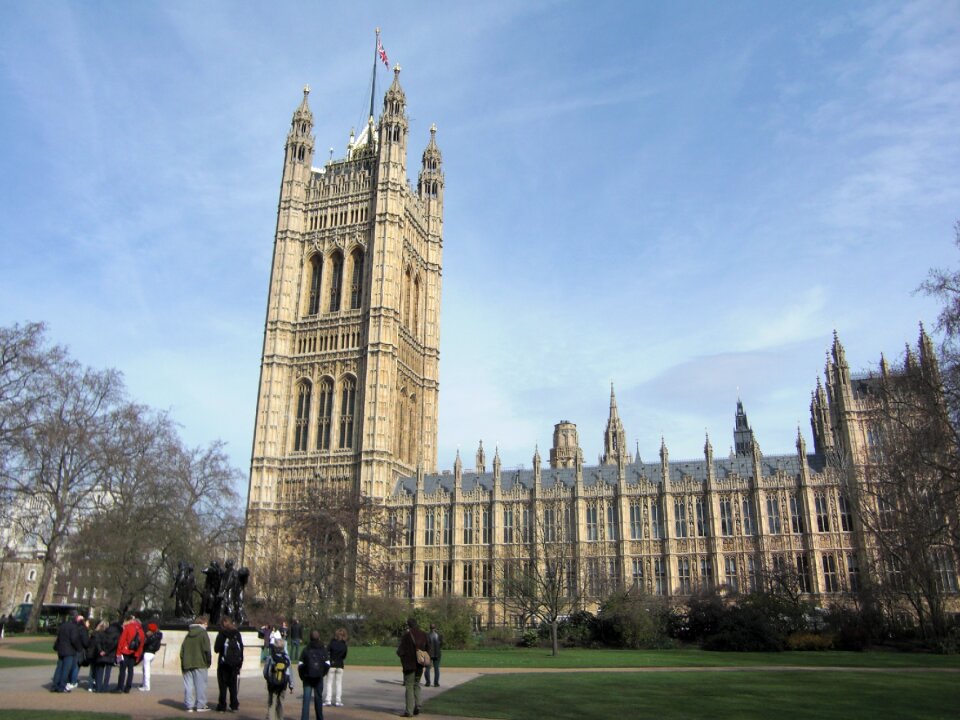 Westminster building park
