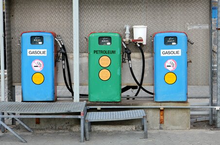Petrol pump petrol station
