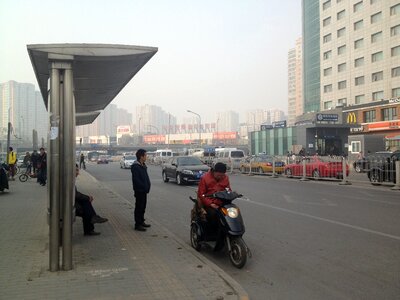 Beijing haze bus station photo