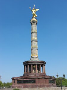 Monument gold else attraction