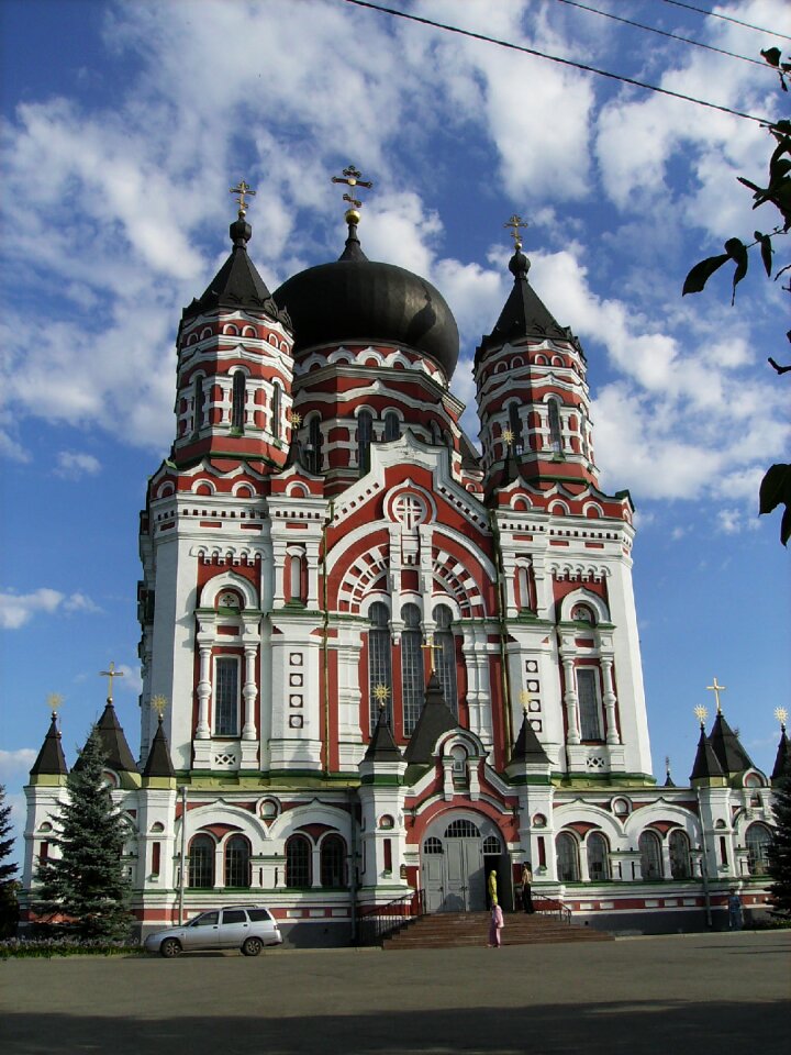 Feofania kiev ukraine