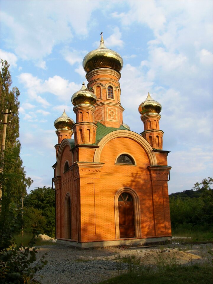 Hołosijewo kiev ukraine