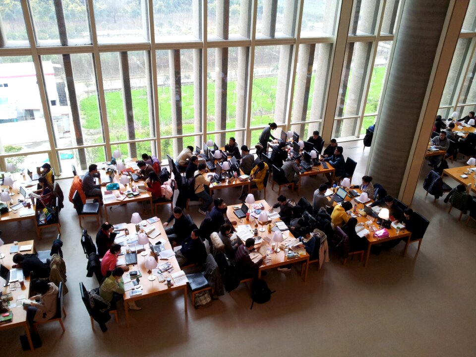 Library shanghai pudong