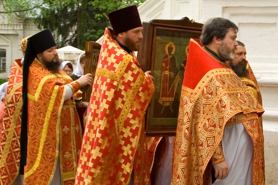The procession priest icon