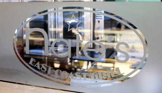 Ogden grill glass
