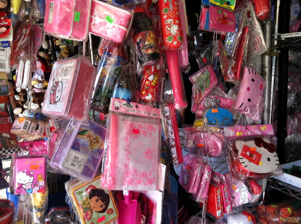 Commercial asian china