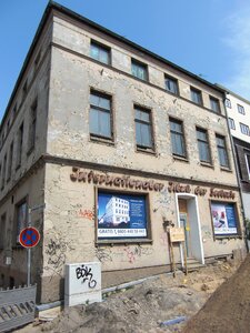 Rehabilitation building ddr