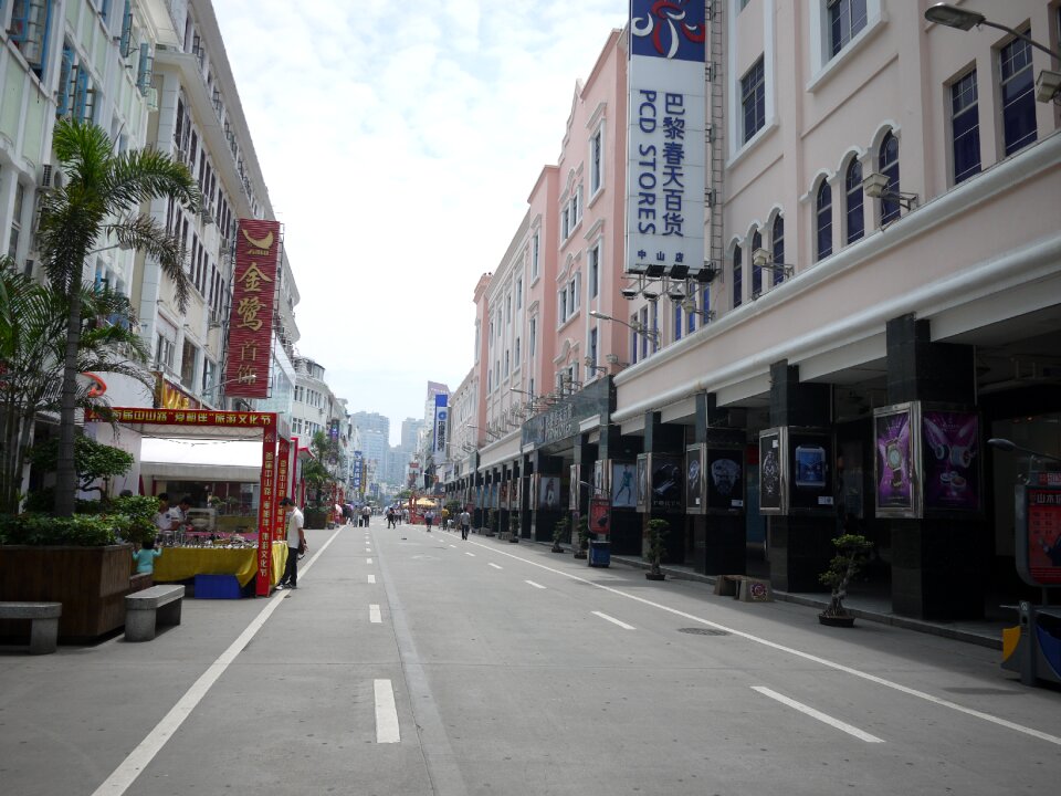Xiamen commercial street zhongshan road