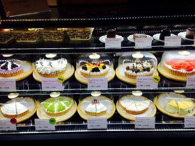 Republic of korea piece of cake cheongju