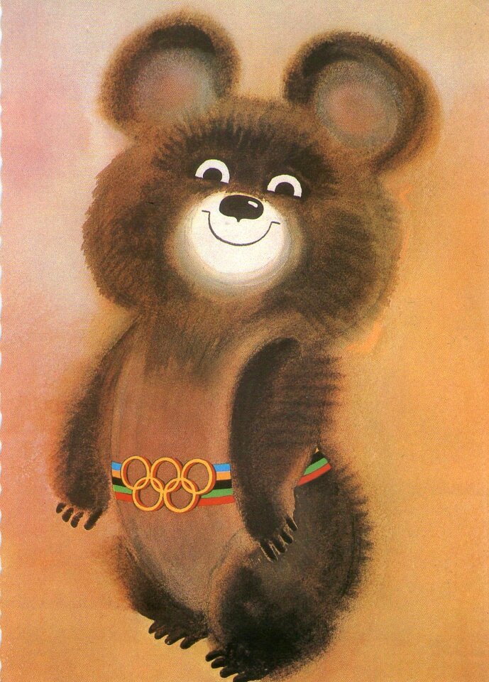 Teddy bear animal hairy