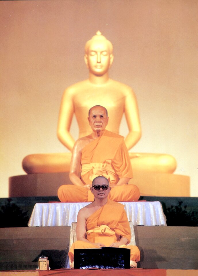 Wat phra dhammakaya temple