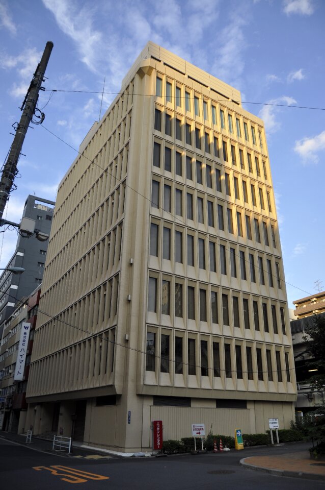 Japan tokyo top