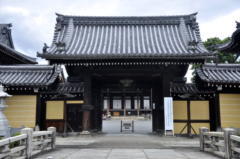 Kyoto the big roof building