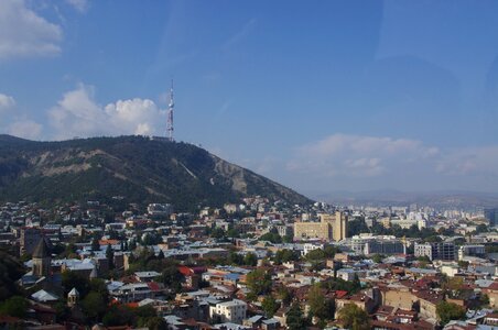 City capital georgia photo