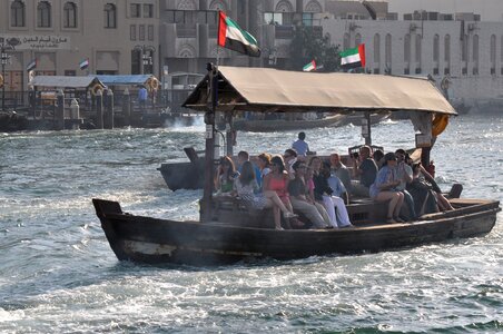 City water boat photo