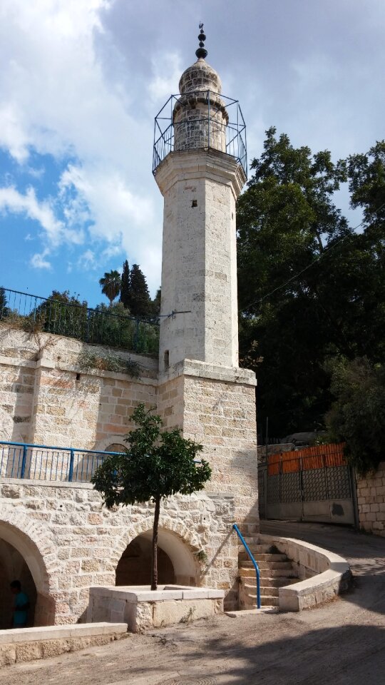 Jerusalem islamic israel