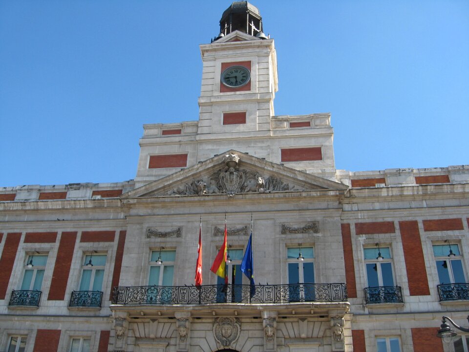 Landmark culture plaza