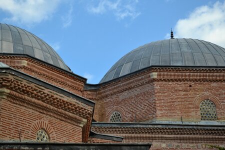 Scholarship dome cami photo