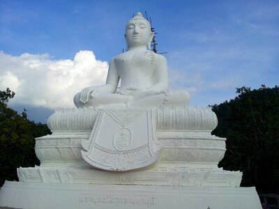 Asia monument statue