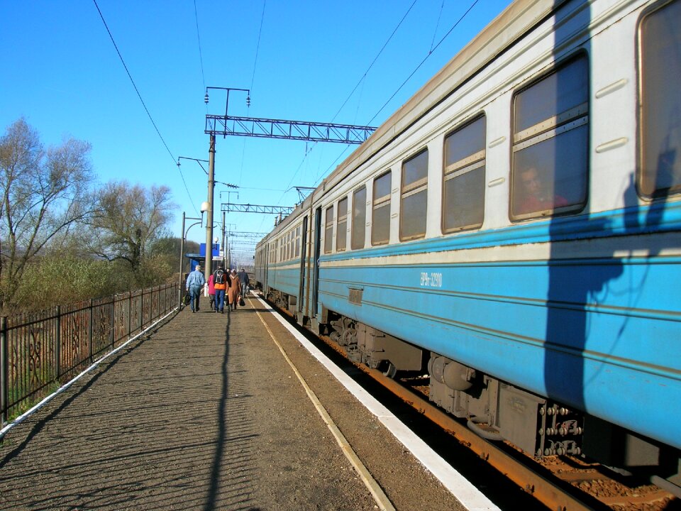 Village departure stop