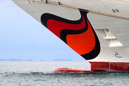 Aida cruiser cruise