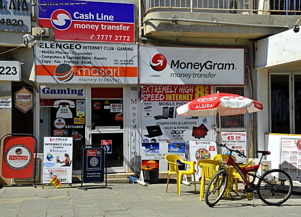 Lemesos buildings internet cafe
