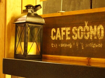 Cafe interior coffee